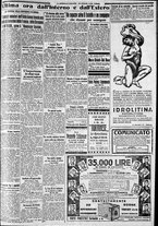 giornale/CFI0375227/1933/Luglio/201