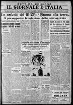 giornale/CFI0375227/1933/Luglio/25