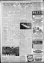 giornale/CFI0375227/1933/Luglio/26