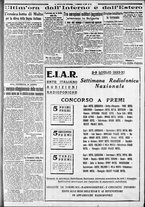 giornale/CFI0375227/1933/Luglio/7