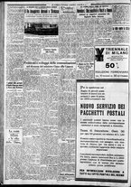 giornale/CFI0375227/1933/Maggio/10