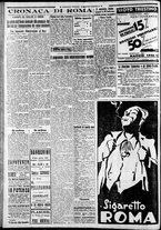 giornale/CFI0375227/1933/Maggio/100