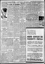giornale/CFI0375227/1933/Maggio/106