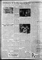 giornale/CFI0375227/1933/Maggio/108