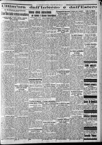 giornale/CFI0375227/1933/Maggio/111