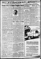 giornale/CFI0375227/1933/Maggio/118
