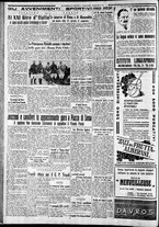 giornale/CFI0375227/1933/Maggio/14