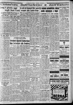 giornale/CFI0375227/1933/Maggio/15