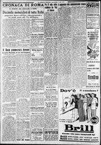 giornale/CFI0375227/1933/Maggio/154
