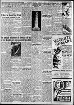 giornale/CFI0375227/1933/Maggio/160