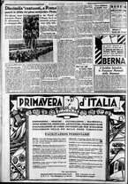 giornale/CFI0375227/1933/Maggio/168