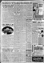 giornale/CFI0375227/1933/Maggio/170