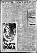 giornale/CFI0375227/1933/Maggio/174