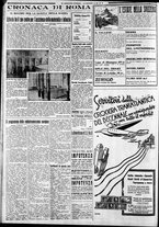 giornale/CFI0375227/1933/Maggio/178