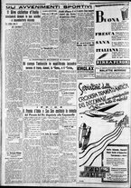 giornale/CFI0375227/1933/Maggio/188