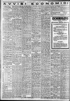 giornale/CFI0375227/1933/Maggio/190