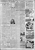 giornale/CFI0375227/1933/Maggio/194