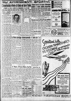 giornale/CFI0375227/1933/Maggio/196