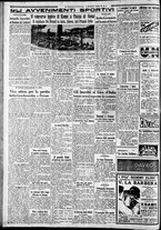 giornale/CFI0375227/1933/Maggio/22