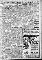 giornale/CFI0375227/1933/Maggio/23