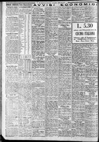 giornale/CFI0375227/1933/Maggio/24