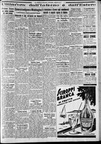 giornale/CFI0375227/1933/Maggio/31