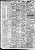 giornale/CFI0375227/1933/Maggio/32