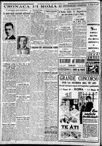giornale/CFI0375227/1933/Maggio/36