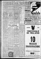 giornale/CFI0375227/1933/Maggio/42