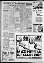 giornale/CFI0375227/1933/Maggio/44