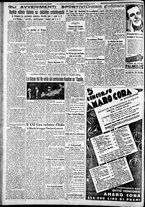 giornale/CFI0375227/1933/Maggio/54