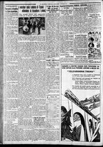 giornale/CFI0375227/1933/Maggio/58