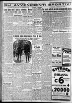 giornale/CFI0375227/1933/Maggio/6