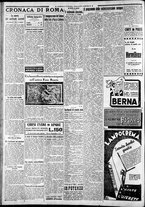 giornale/CFI0375227/1933/Maggio/60