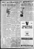 giornale/CFI0375227/1933/Maggio/62