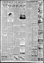 giornale/CFI0375227/1933/Maggio/68
