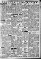 giornale/CFI0375227/1933/Maggio/77