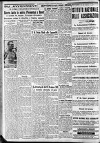 giornale/CFI0375227/1933/Maggio/78