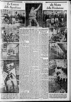 giornale/CFI0375227/1933/Maggio/83
