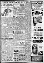 giornale/CFI0375227/1933/Maggio/92