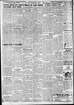 giornale/CFI0375227/1933/Marzo/10