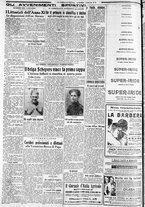 giornale/CFI0375227/1933/Marzo/103