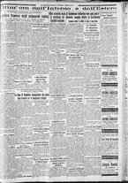 giornale/CFI0375227/1933/Marzo/104
