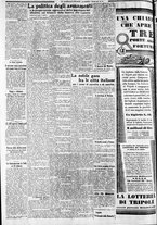 giornale/CFI0375227/1933/Marzo/107