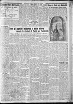 giornale/CFI0375227/1933/Marzo/11