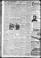 giornale/CFI0375227/1933/Marzo/111