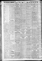 giornale/CFI0375227/1933/Marzo/113