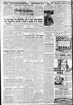 giornale/CFI0375227/1933/Marzo/119