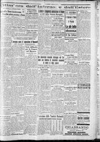 giornale/CFI0375227/1933/Marzo/120