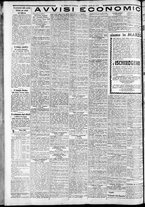 giornale/CFI0375227/1933/Marzo/121